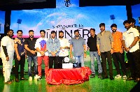 Celebrity Cricket Carnival Jersey and Trophy Launch